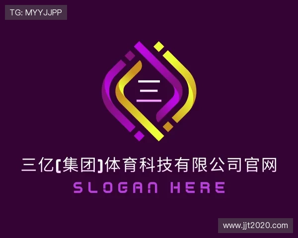 关于三亿体育官网